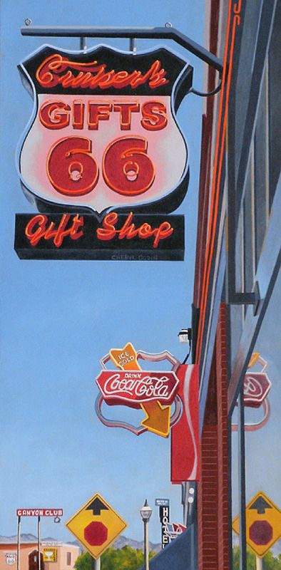 Cruisers - SOLD